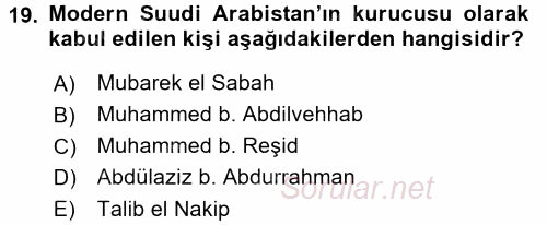 Modern Ortadoğu Tarihi 2015 - 2016 Ara Sınavı 19.Soru