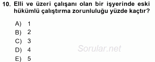 Perakende Yönetimi 2016 - 2017 Dönem Sonu Sınavı 10.Soru