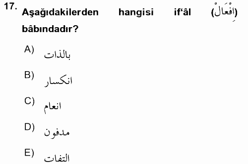 Osmanlı Türkçesi Metinleri 1 2017 - 2018 Ara Sınavı 17.Soru