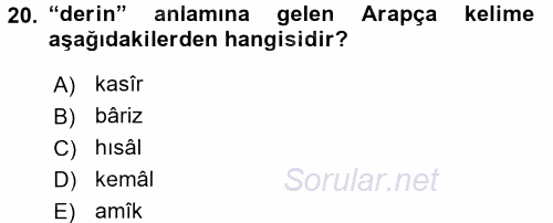 Osmanlı Türkçesi Metinleri 1 2017 - 2018 Ara Sınavı 20.Soru