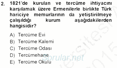 Tanzimat Dönemi Türk Edebiyatı 1 2014 - 2015 Ara Sınavı 2.Soru