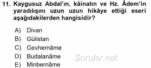 Türk Halk Şiiri 2017 - 2018 Ara Sınavı 11.Soru