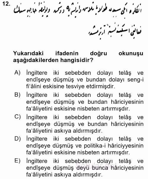 Osmanlı Türkçesi Metinleri 2 2016 - 2017 Dönem Sonu Sınavı 12.Soru
