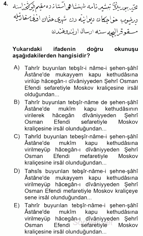 Osmanlı Türkçesi Metinleri 2 2016 - 2017 Dönem Sonu Sınavı 4.Soru