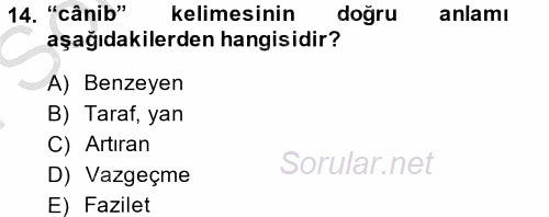 Osmanlı Türkçesi Metinleri 2 2014 - 2015 Dönem Sonu Sınavı 14.Soru