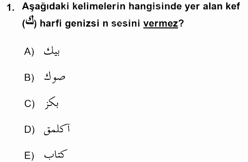 Osmanlı Türkçesi 1 2017 - 2018 Ara Sınavı 1.Soru
