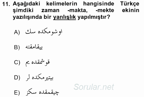 Osmanlı Türkçesi 1 2017 - 2018 Ara Sınavı 11.Soru