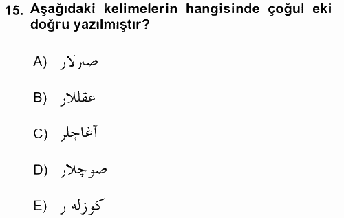 Osmanlı Türkçesi 1 2017 - 2018 Ara Sınavı 15.Soru
