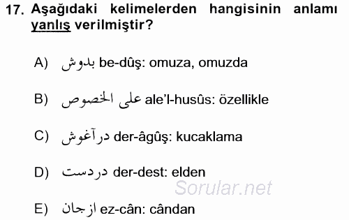 Osmanlı Türkçesi 1 2017 - 2018 Ara Sınavı 17.Soru