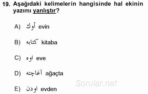 Osmanlı Türkçesi 1 2017 - 2018 Ara Sınavı 19.Soru