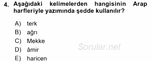 Osmanlı Türkçesi 1 2017 - 2018 Ara Sınavı 4.Soru