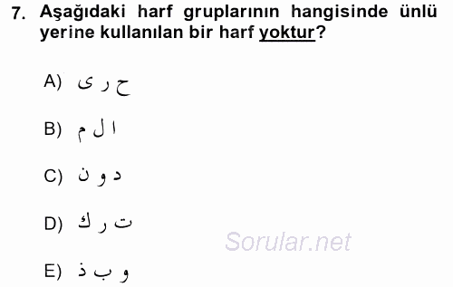 Osmanlı Türkçesi 1 2017 - 2018 Ara Sınavı 7.Soru