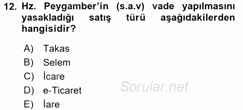 Günümüz Fıkıh Problemleri 2016 - 2017 3 Ders Sınavı 12.Soru