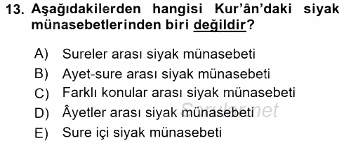 Tefsir Tarihi ve Usulü 2017 - 2018 3 Ders Sınavı 13.Soru