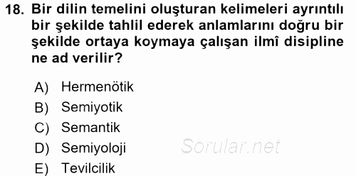 Tefsir Tarihi ve Usulü 2017 - 2018 3 Ders Sınavı 18.Soru