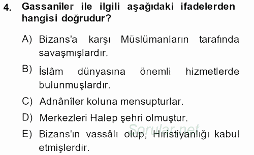 İslam Tarihi ve Medeniyeti 1 2013 - 2014 Ara Sınavı 4.Soru