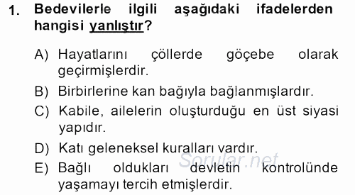 Modern Ortadoğu Tarihi 2013 - 2014 Ara Sınavı 1.Soru