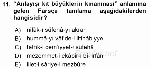 Osmanlı Türkçesi 2 2017 - 2018 Dönem Sonu Sınavı 11.Soru