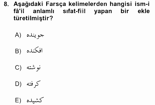 Osmanlı Türkçesi 2 2017 - 2018 Dönem Sonu Sınavı 8.Soru