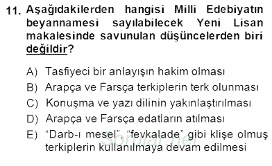 II. Meşrutiyet Dönemi Türk Edebiyatı 2014 - 2015 Dönem Sonu Sınavı 11.Soru