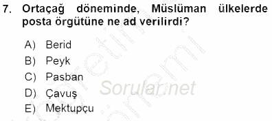 Toplum ve İletişim 2015 - 2016 Ara Sınavı 7.Soru