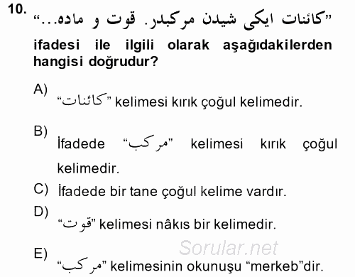 Osmanlı Türkçesi Grameri 1 2014 - 2015 Ara Sınavı 10.Soru