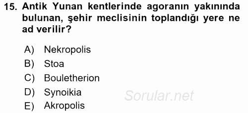 Anadolu Arkeolojisi 2015 - 2016 Tek Ders Sınavı 15.Soru