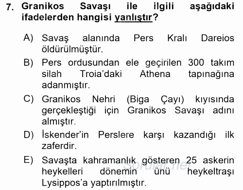 Anadolu Arkeolojisi 2015 - 2016 Tek Ders Sınavı 7.Soru