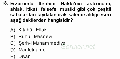 Türk Halk Şiiri 2013 - 2014 Tek Ders Sınavı 18.Soru