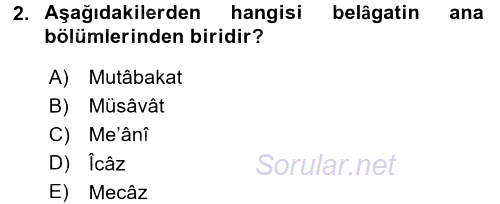 Eski Türk Edebiyatına Giriş: Söz Sanatları 2016 - 2017 Dönem Sonu Sınavı 2.Soru