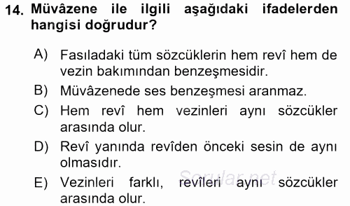 Eski Türk Edebiyatına Giriş: Söz Sanatları 2017 - 2018 Dönem Sonu Sınavı 14.Soru