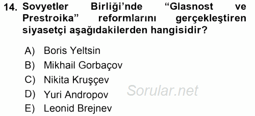 Türk Dış Politikası 1 2015 - 2016 Tek Ders Sınavı 14.Soru