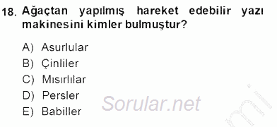 Medya Ekonomisi ve İşletmeciliği 2014 - 2015 Ara Sınavı 18.Soru