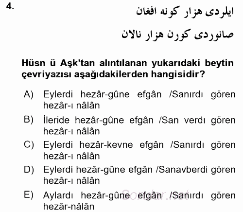 XVIII. Yüzyıl Türk Edebiyatı 2017 - 2018 3 Ders Sınavı 4.Soru