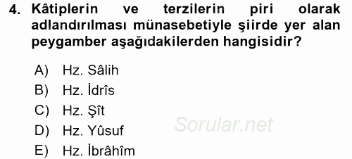 Eski Türk Edebiyatına Giriş: Biçim ve Ölçü 2016 - 2017 Ara Sınavı 4.Soru