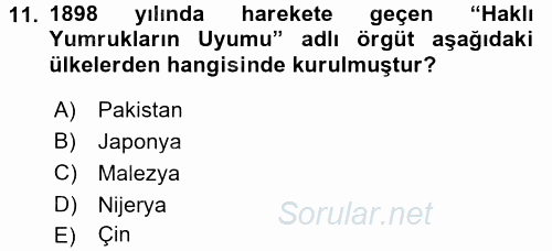 Siyasi Tarih 1 2017 - 2018 Dönem Sonu Sınavı 11.Soru