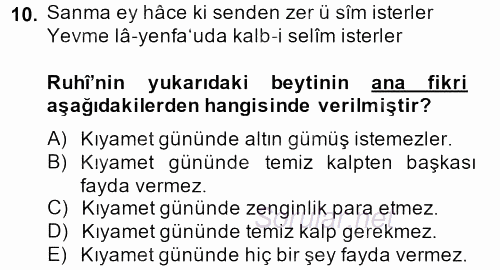 XVI. Yüzyıl Türk Edebiyatı 2013 - 2014 Dönem Sonu Sınavı 10.Soru