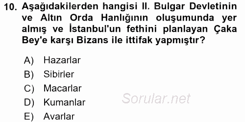 Bizans Tarihi 2015 - 2016 Ara Sınavı 10.Soru