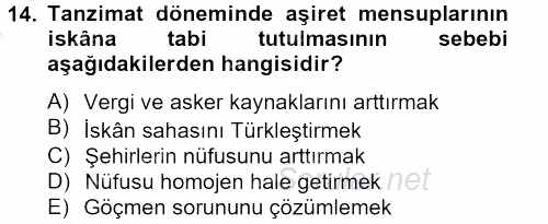 Osmanlı´da İskan ve Göç 2012 - 2013 Dönem Sonu Sınavı 14.Soru