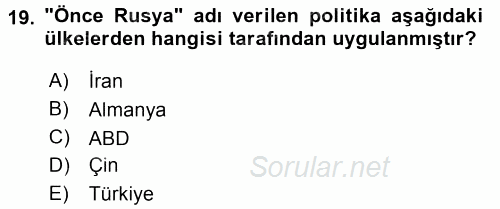 Uluslararası Örgütler 2015 - 2016 Tek Ders Sınavı 19.Soru