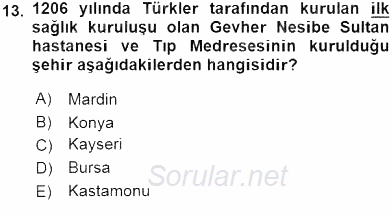 Sağlık Kurumları Yönetimi 1 2016 - 2017 Ara Sınavı 13.Soru