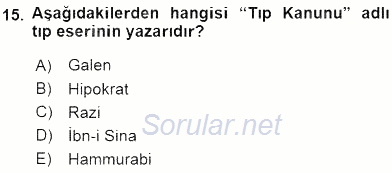 Sağlık Kurumları Yönetimi 1 2016 - 2017 Ara Sınavı 15.Soru