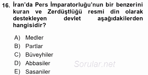 Modern Ortadoğu Tarihi 2015 - 2016 Tek Ders Sınavı 16.Soru