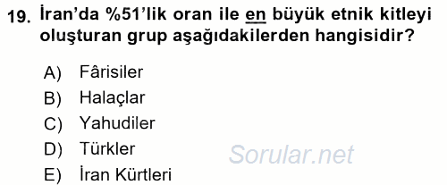 Modern Ortadoğu Tarihi 2015 - 2016 Tek Ders Sınavı 19.Soru