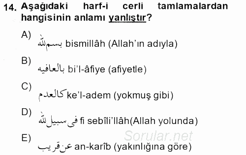 Osmanlı Türkçesi 2 2013 - 2014 Ara Sınavı 14.Soru