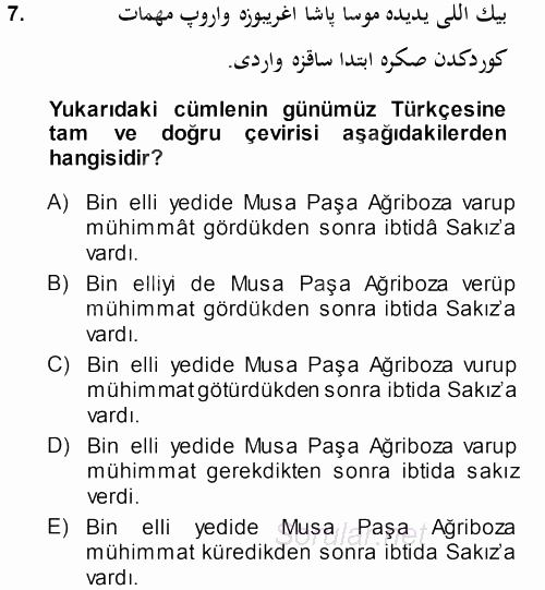 Osmanlı Türkçesi Metinleri 1 2013 - 2014 Ara Sınavı 7.Soru