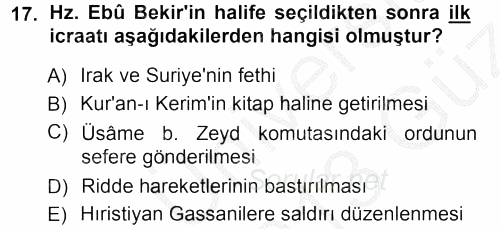 İslam Tarihi ve Medeniyeti 1 2012 - 2013 Ara Sınavı 17.Soru