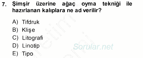 İletişim Ortamları Tasarımı 2014 - 2015 Ara Sınavı 7.Soru