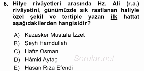 Hadis 2015 - 2016 Tek Ders Sınavı 6.Soru