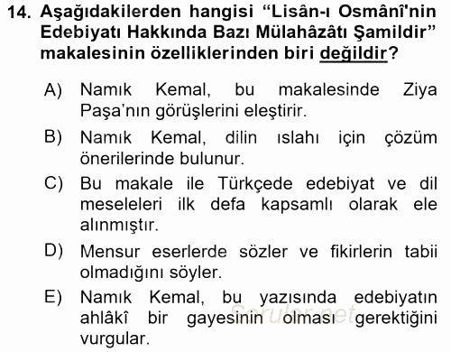 Tanzimat Dönemi Türk Edebiyatı 1 2017 - 2018 Dönem Sonu Sınavı 14.Soru